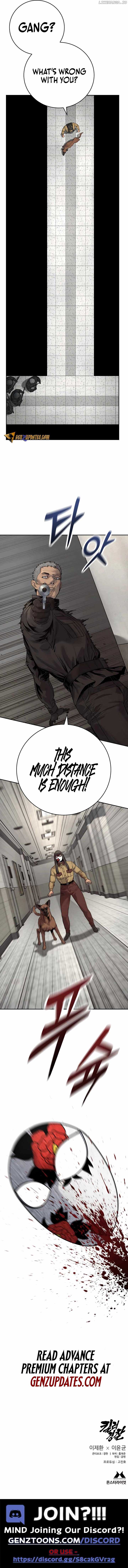 Return of the Bloodthirsty Police Chapter 74 71 16