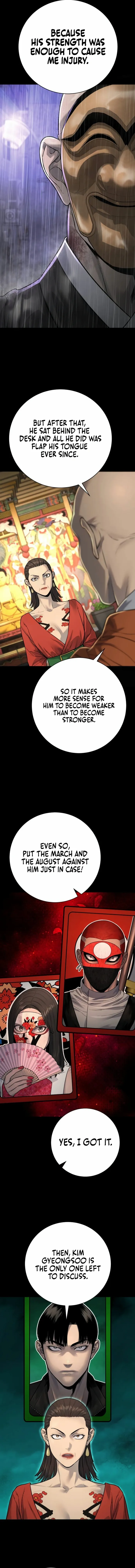 Return of the Bloodthirsty Police Chapter 80 64 009