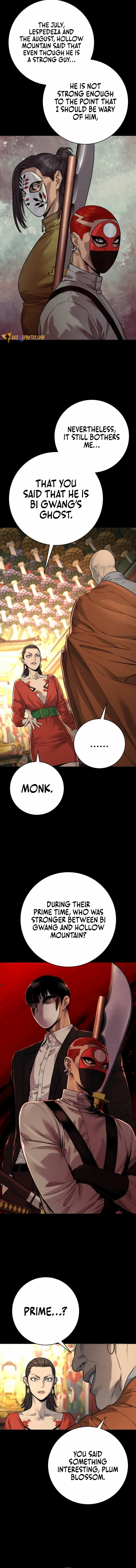 Return of the Bloodthirsty Police Chapter 80 65 010