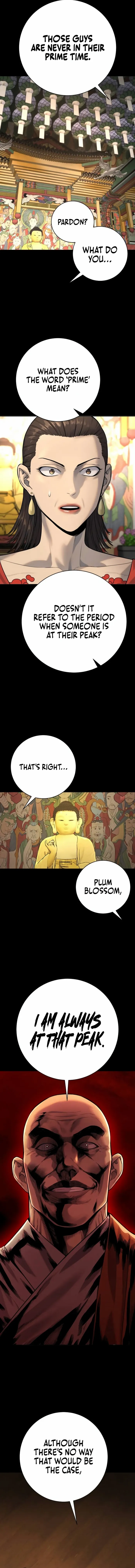 Return of the Bloodthirsty Police Chapter 80 66 011