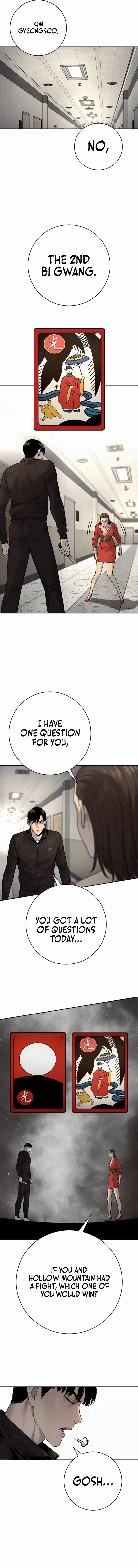 Return of the Bloodthirsty Police Chapter 80 69 014