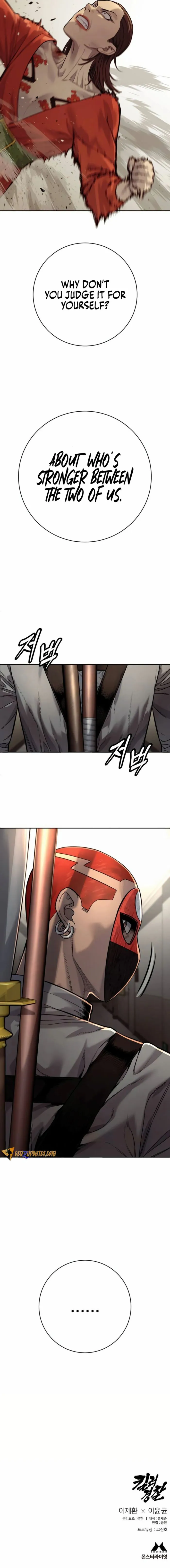 Return of the Bloodthirsty Police Chapter 80 71 016