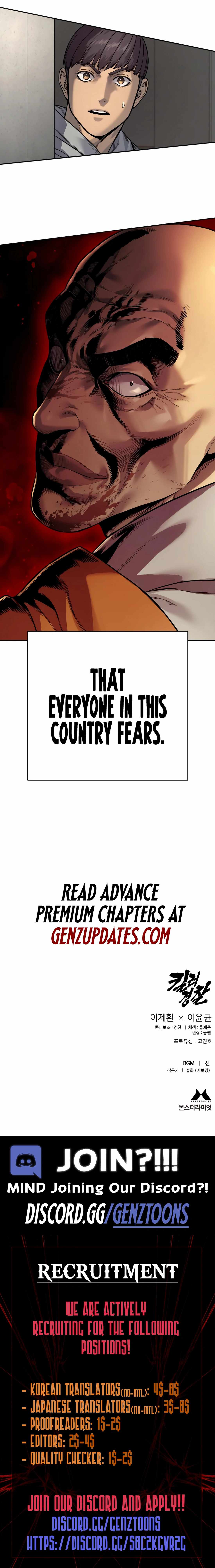 Return of the Bloodthirsty Police Chapter 85 75 017