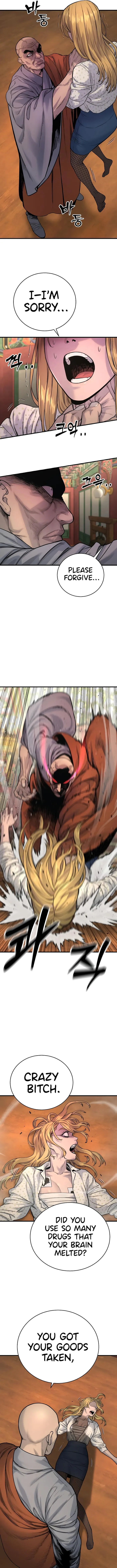 Return of the Bloodthirsty Police Chapter 9 63 011