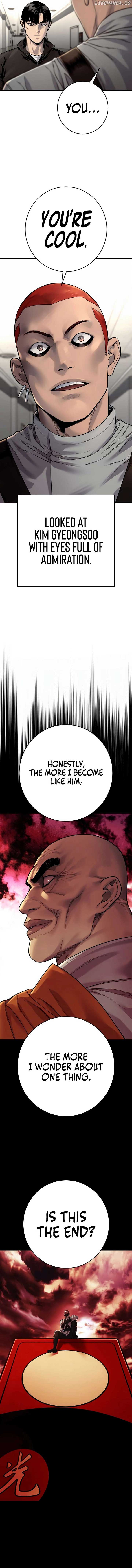 Return of the Bloodthirsty Police Chapter 93 59 04