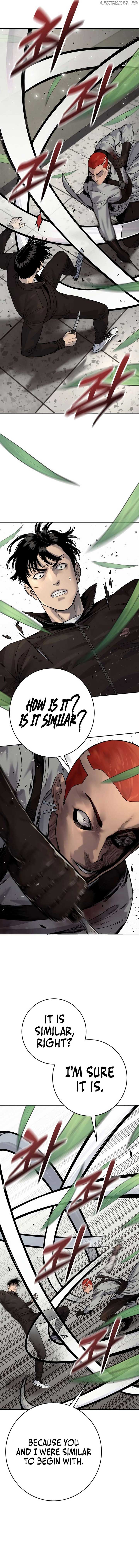 Return of the Bloodthirsty Police Chapter 93 62 07