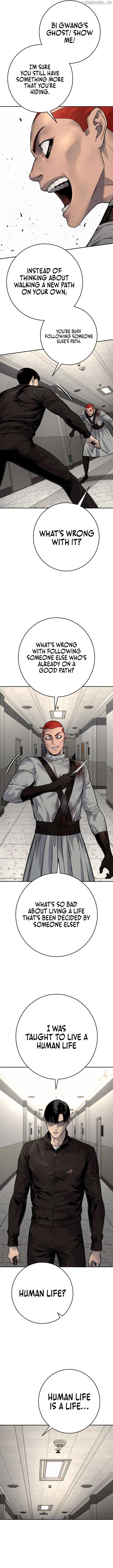 Return of the Bloodthirsty Police Chapter 93 63 08