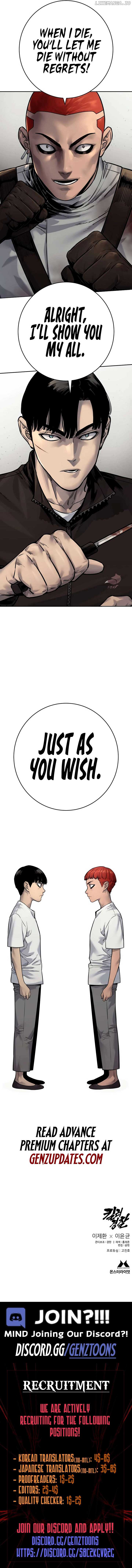 Return of the Bloodthirsty Police Chapter 93 71 16