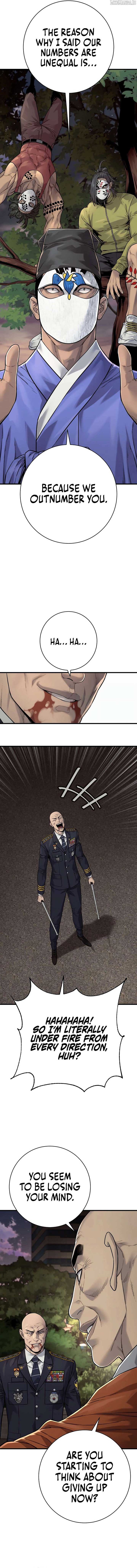 Return of the Bloodthirsty Police Chapter 97 68 10