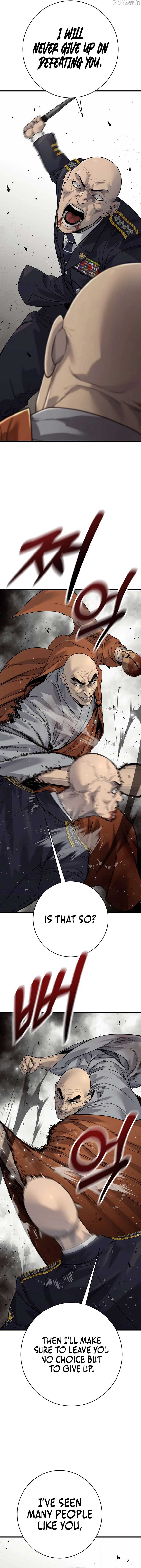 Return of the Bloodthirsty Police Chapter 97 70 12