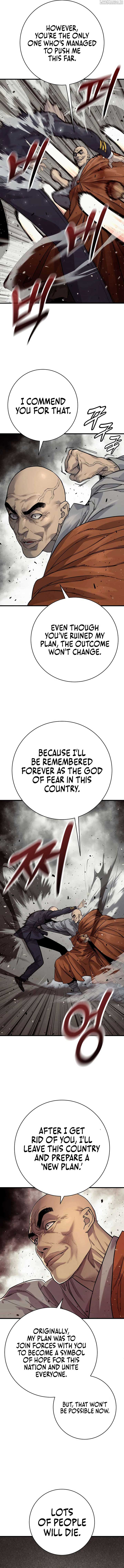 Return of the Bloodthirsty Police Chapter 97 72 14