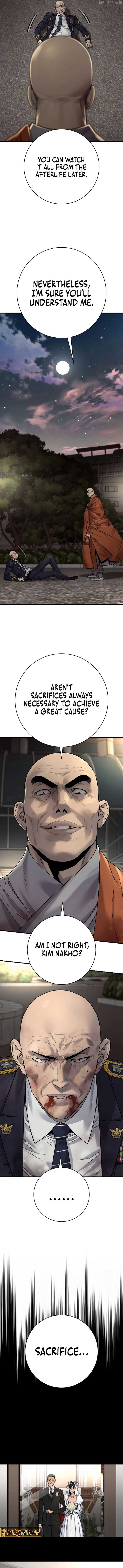 Return of the Bloodthirsty Police Chapter 97 73 15