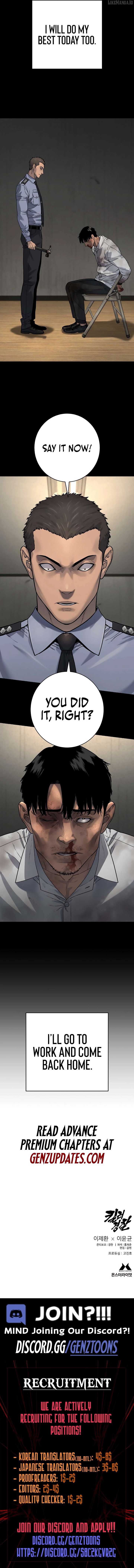 Return of the Bloodthirsty Police Chapter 97 75 17