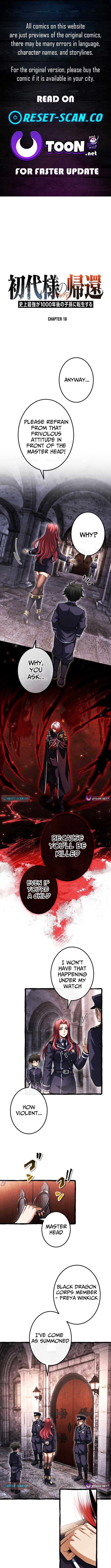 Return of the First Patriarch: The Strongest Reincarnates into His Descendant 1000 Years Later Chapter 16 35 1