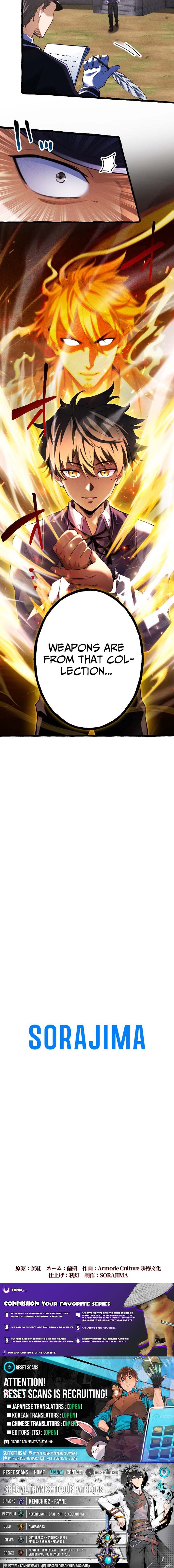 Return of the First Patriarch: The Strongest Reincarnates into His Descendant 1000 Years Later Chapter 3 59 13