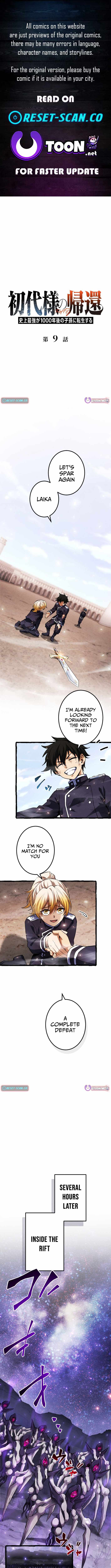 Return of the First Patriarch: The Strongest Reincarnates into His Descendant 1000 Years Later Chapter 9 38 01