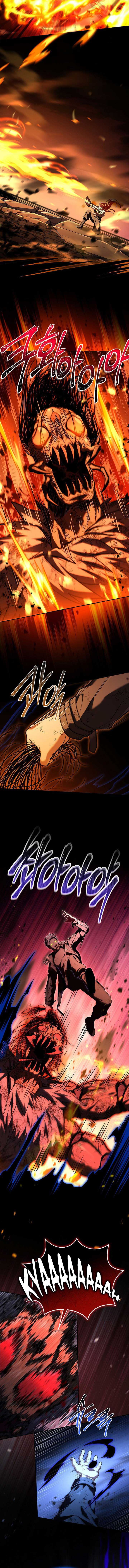 Return of the Frozen Player Chapter 161 48 7