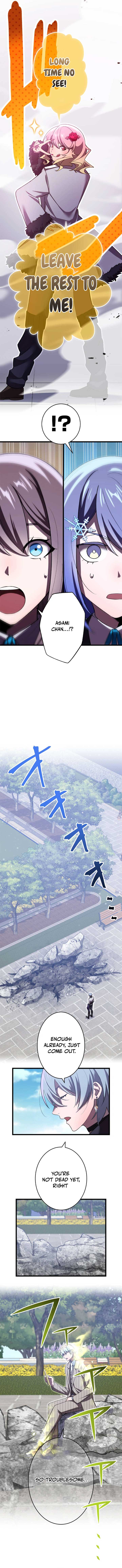 Return of The Genius Swordmaster Chapter 26 57 7