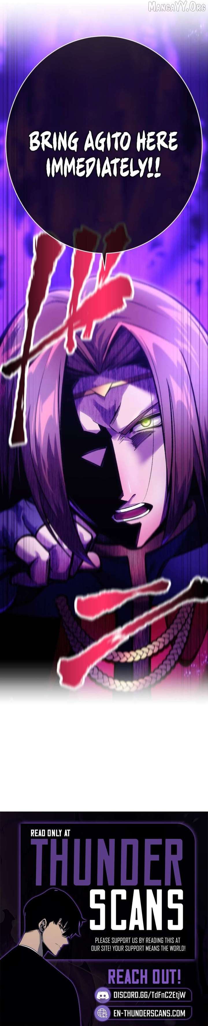 Return of The Genius Swordmaster Chapter 63 59 13