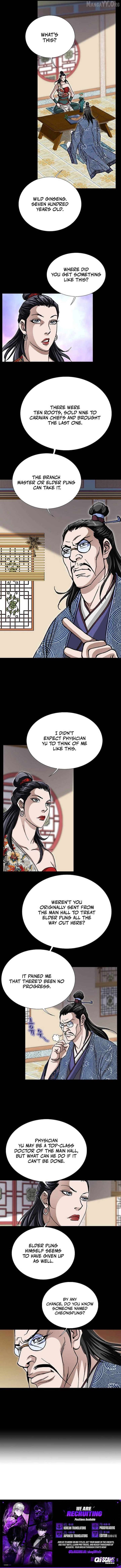 Return of the Immortal Monk Chapter 20 47 10