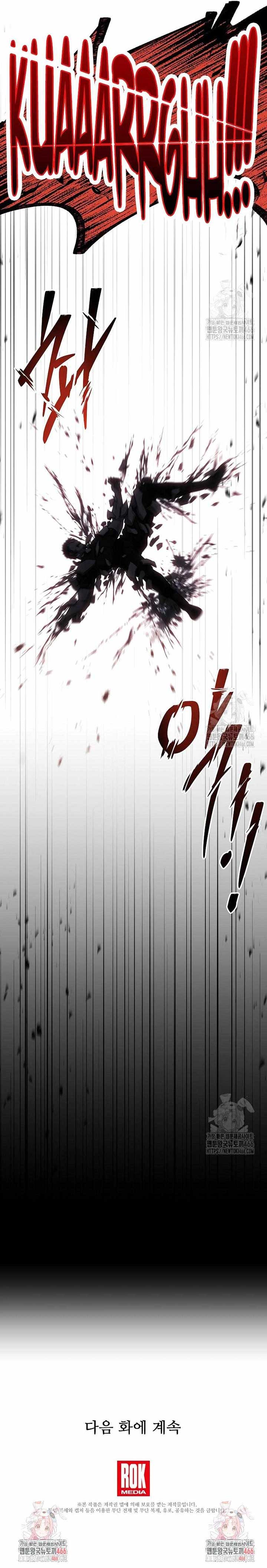 Return of the Legendary Spear Knight Chapter 152 123 ch 152 29