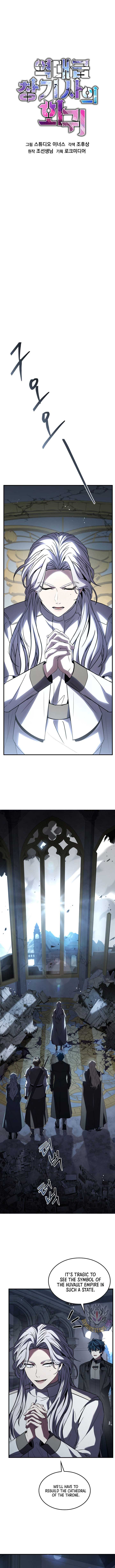 Return of the Legendary Spear Knight Chapter 156 75 ch 156 11