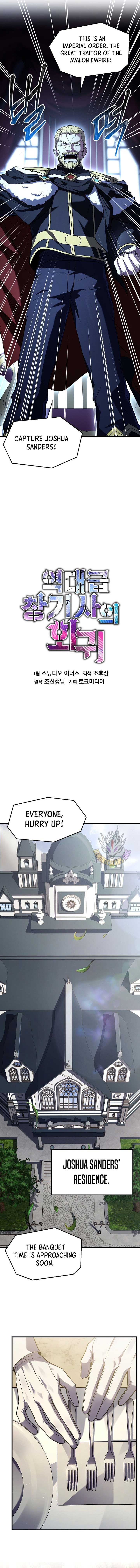 Return of the Legendary Spear Knight Chapter 161 74 ch 161 7