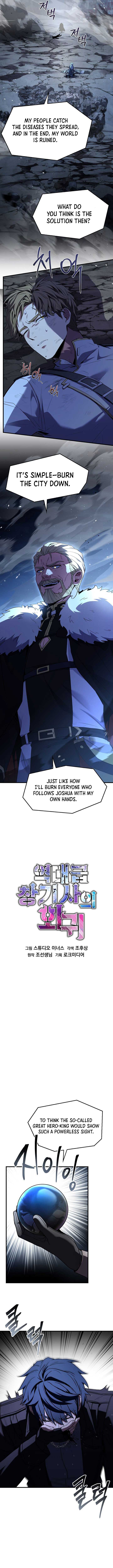 Return of the Legendary Spear Knight Chapter 162 86 ch 162 16