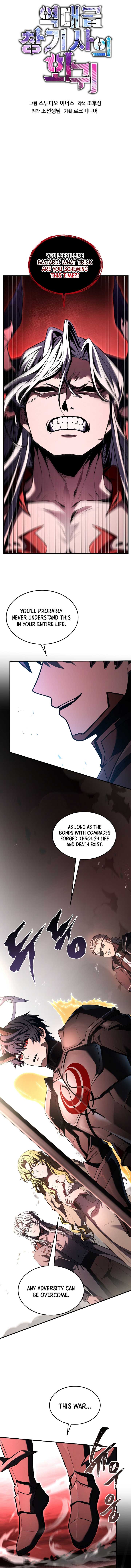 Return of the Legendary Spear Knight Chapter 179 65 ch 179 4