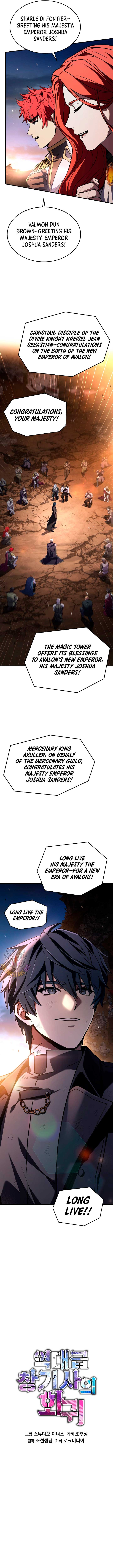 Return of the Legendary Spear Knight Chapter 180 83 ch 180 16