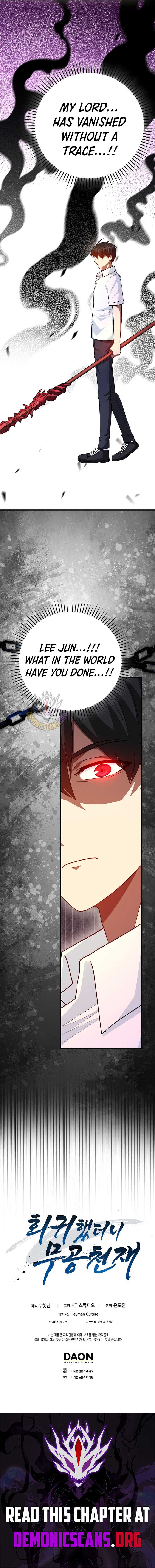 Return of the Martial Arts Genius Chapter 107 83 18