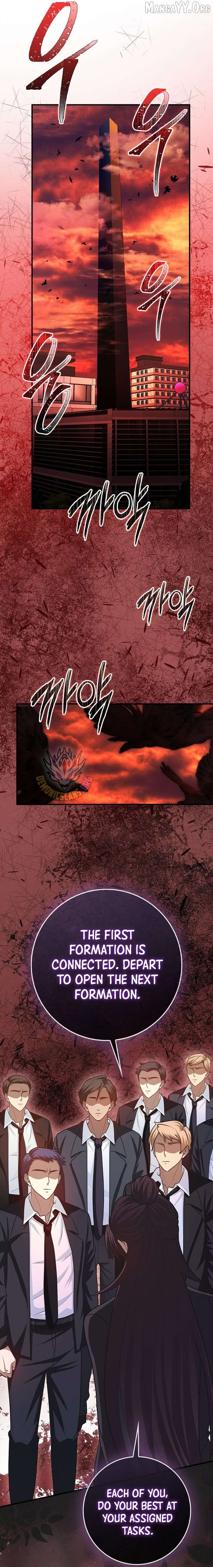 Return of the Martial Arts Genius Chapter 116 78 17