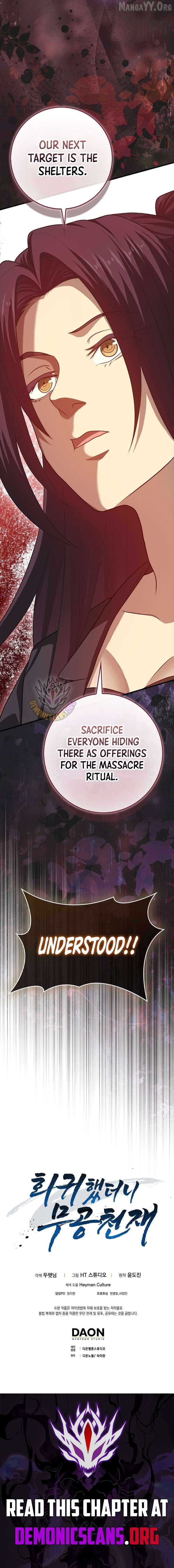 Return of the Martial Arts Genius Chapter 116 79 18