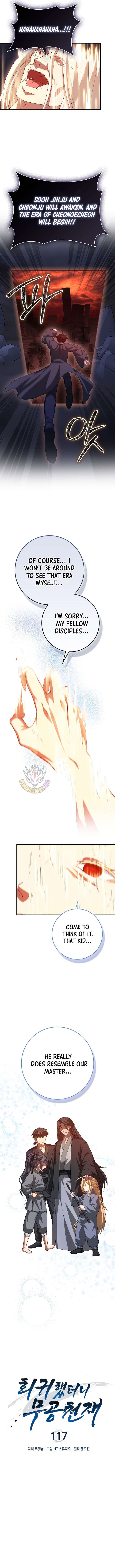 Return of the Martial Arts Genius Chapter 117 58 15