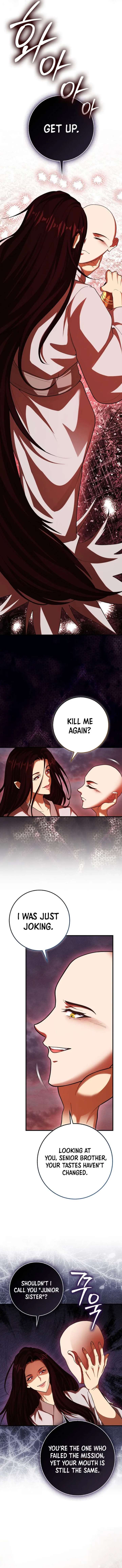 Return of the Martial Arts Genius Chapter 121 62 4