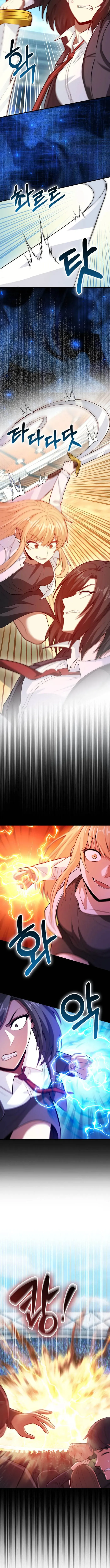 Return of the Martial Arts Genius Chapter 62 57 11