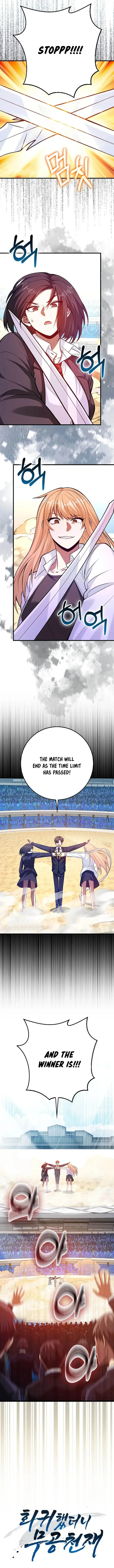 Return of the Martial Arts Genius Chapter 62 59 13