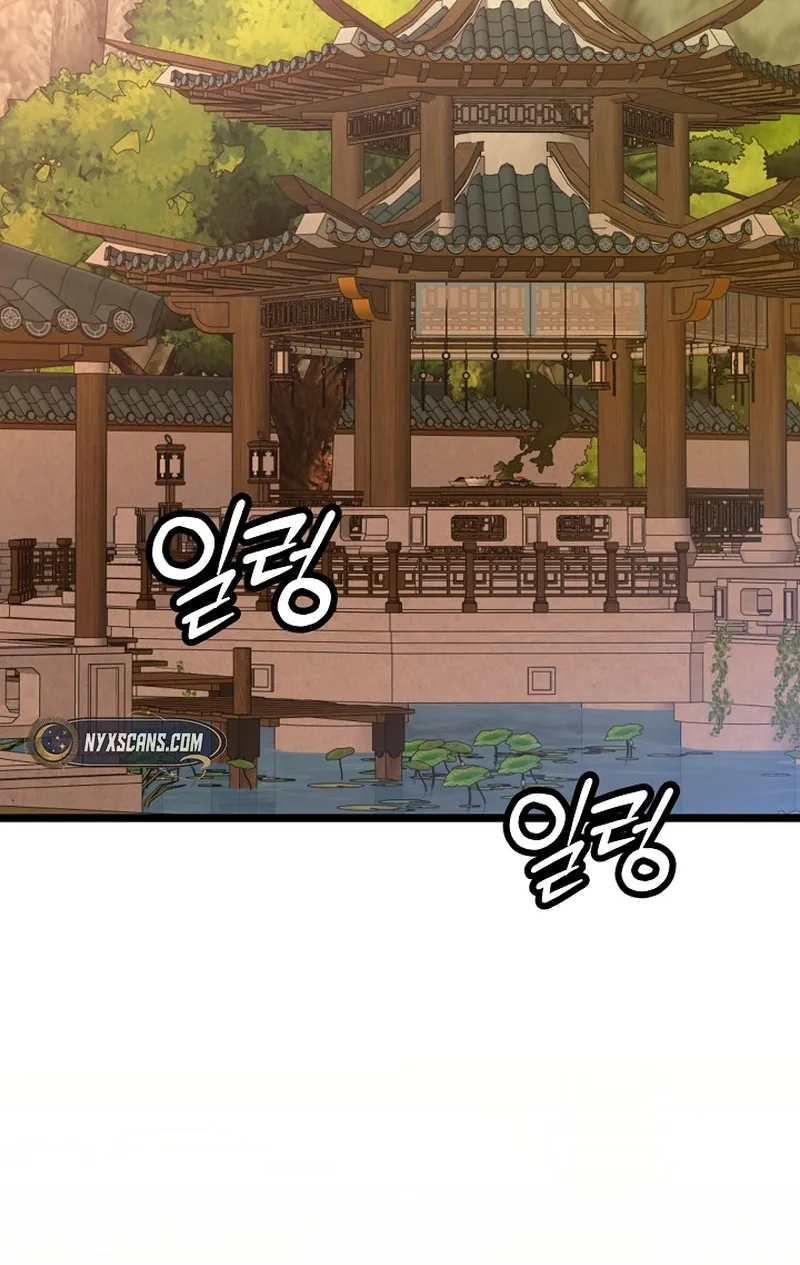 Return of the Namgung Clan’s Granddaughter Chapter 13 80 04