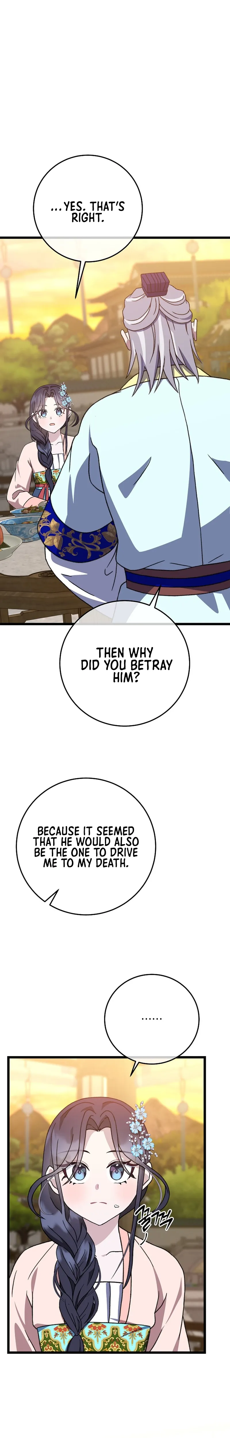 Return of the Namgung Clan’s Granddaughter Chapter 13 84 08