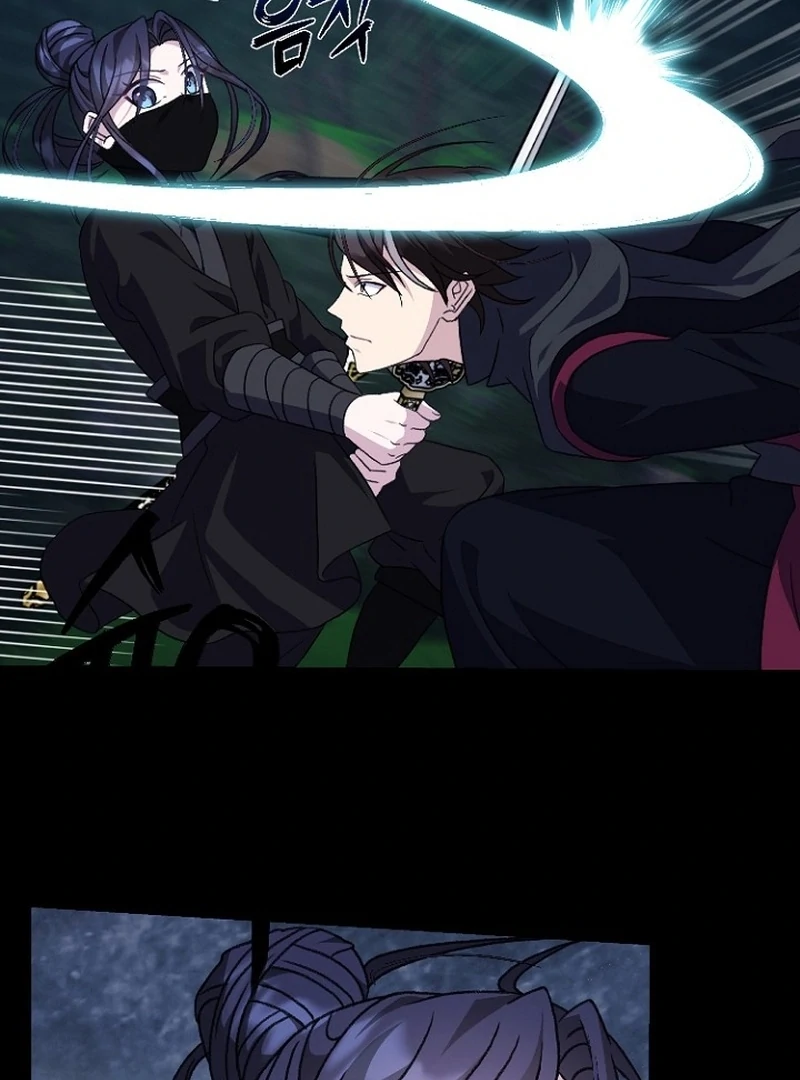 Return of the Namgung Clan’s Granddaughter Chapter 27 366 008