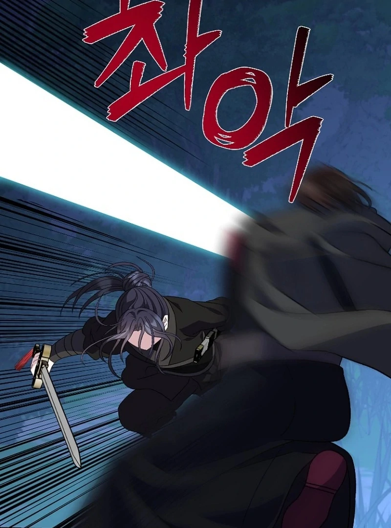 Return of the Namgung Clan’s Granddaughter Chapter 27 374 016