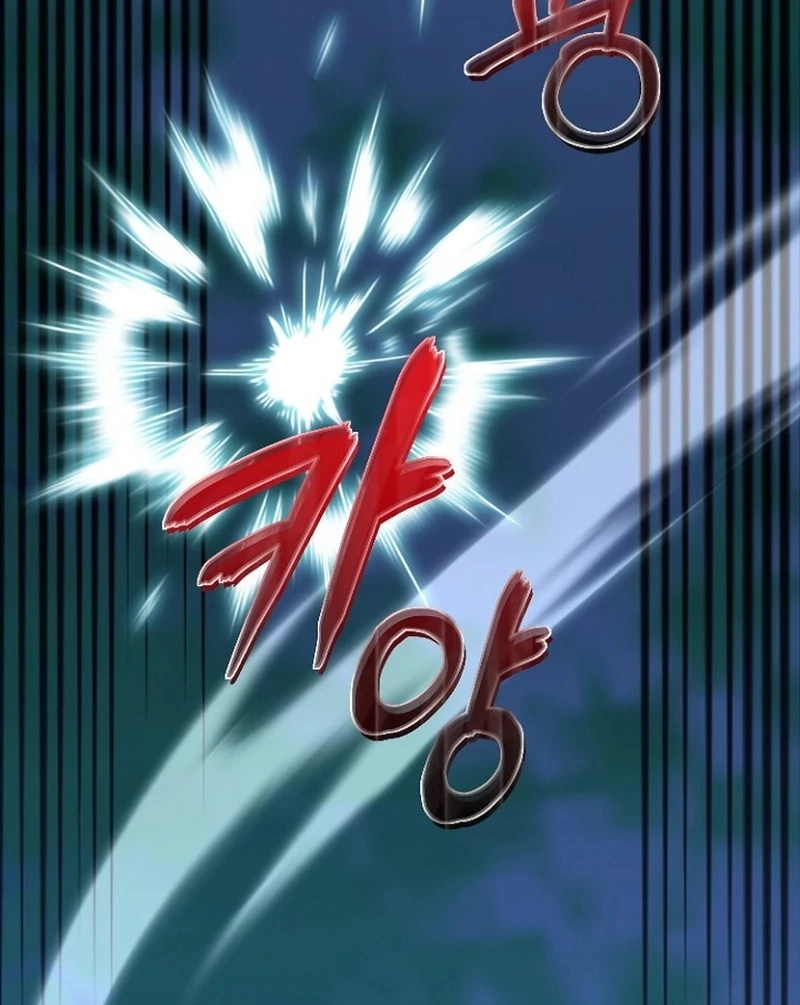 Return of the Namgung Clan’s Granddaughter Chapter 27 377 019