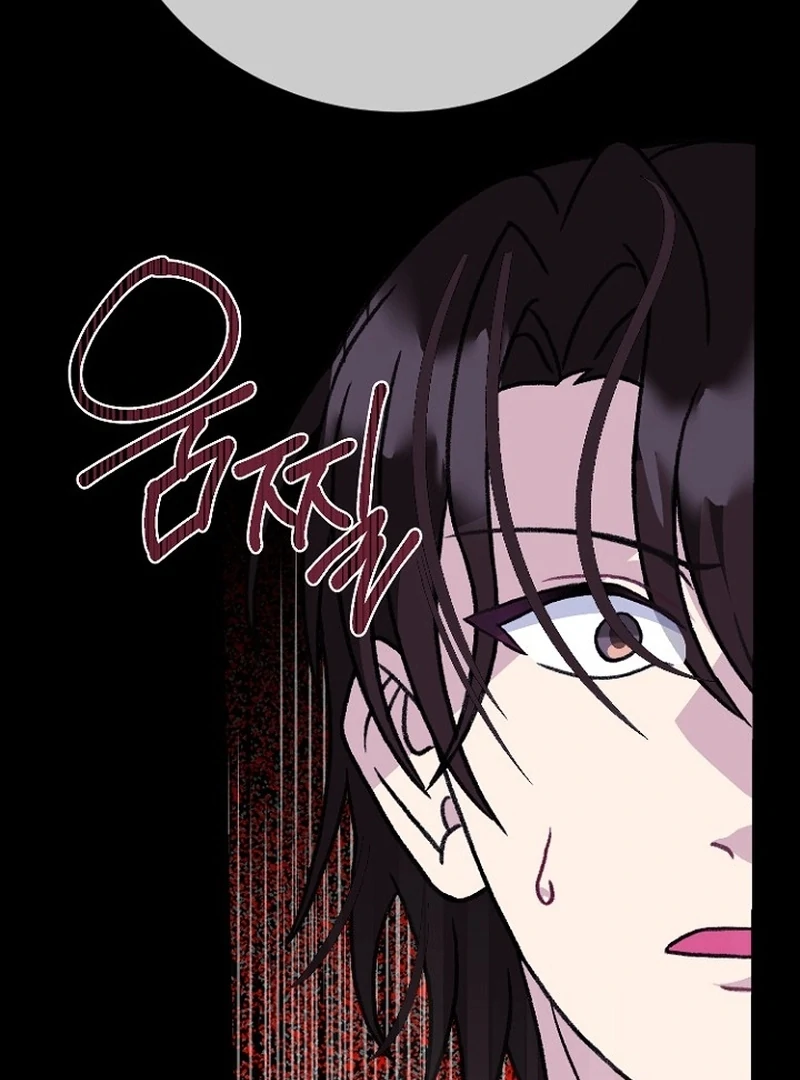 Return of the Namgung Clan’s Granddaughter Chapter 27 384 026