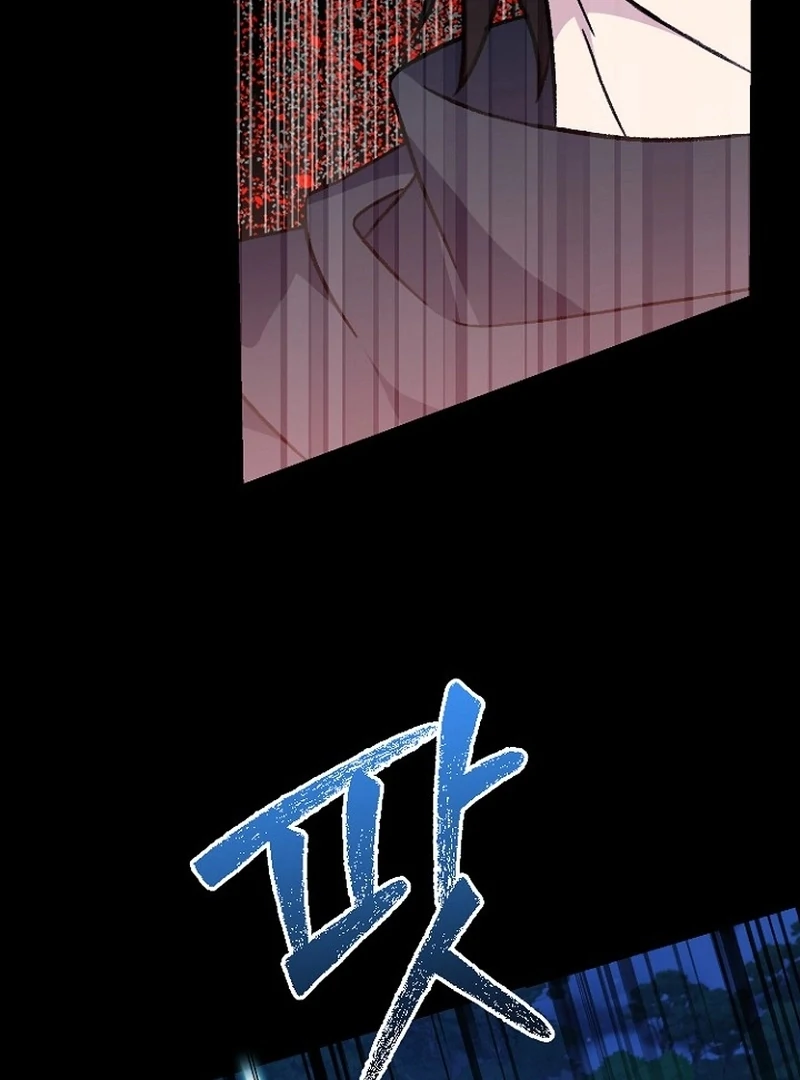 Return of the Namgung Clan’s Granddaughter Chapter 27 385 027