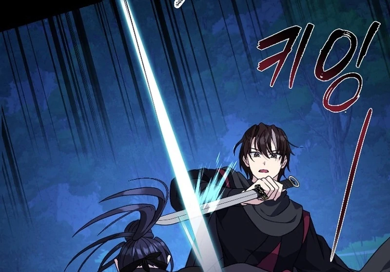 Return of the Namgung Clan’s Granddaughter Chapter 27 386 028