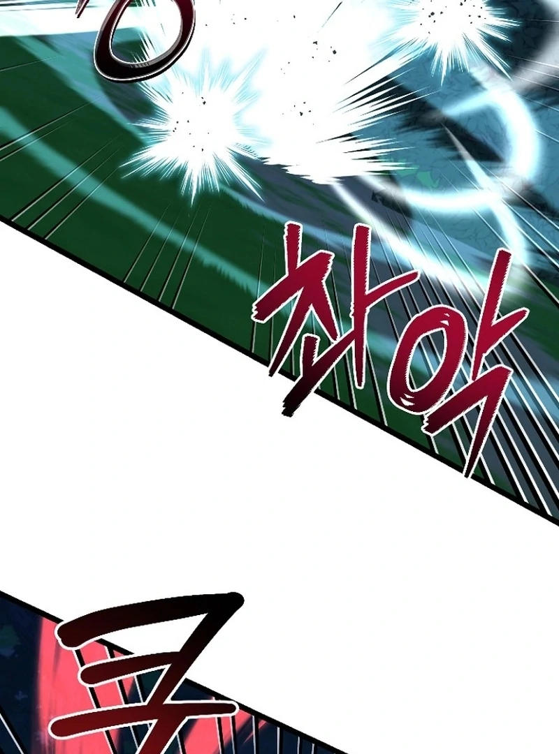 Return of the Namgung Clan’s Granddaughter Chapter 27 414 056