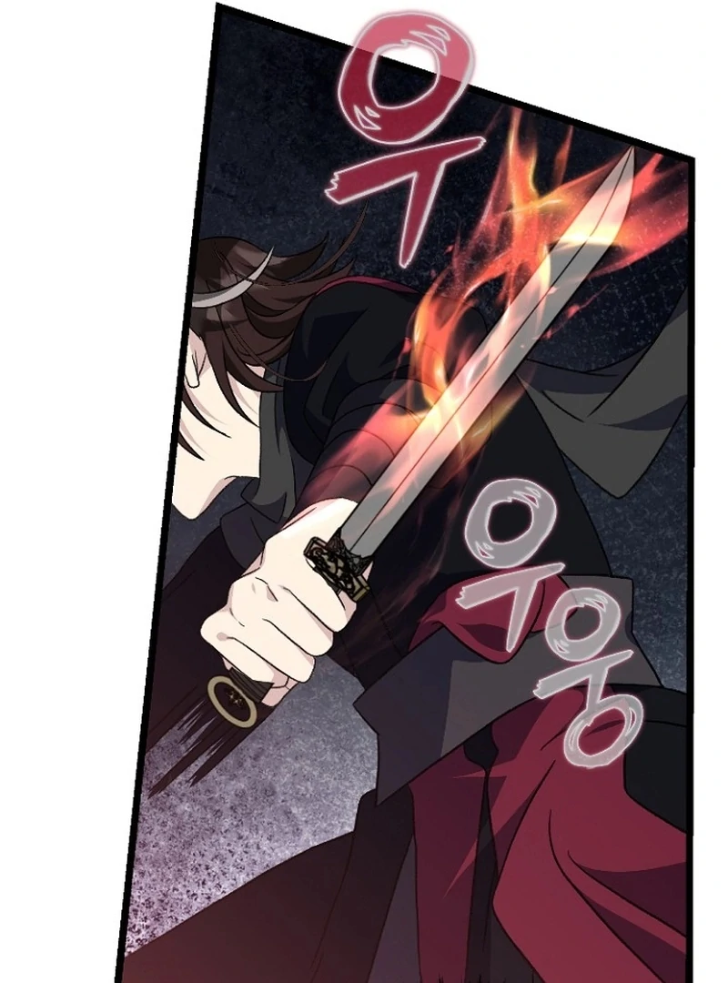 Return of the Namgung Clan’s Granddaughter Chapter 27 417 059