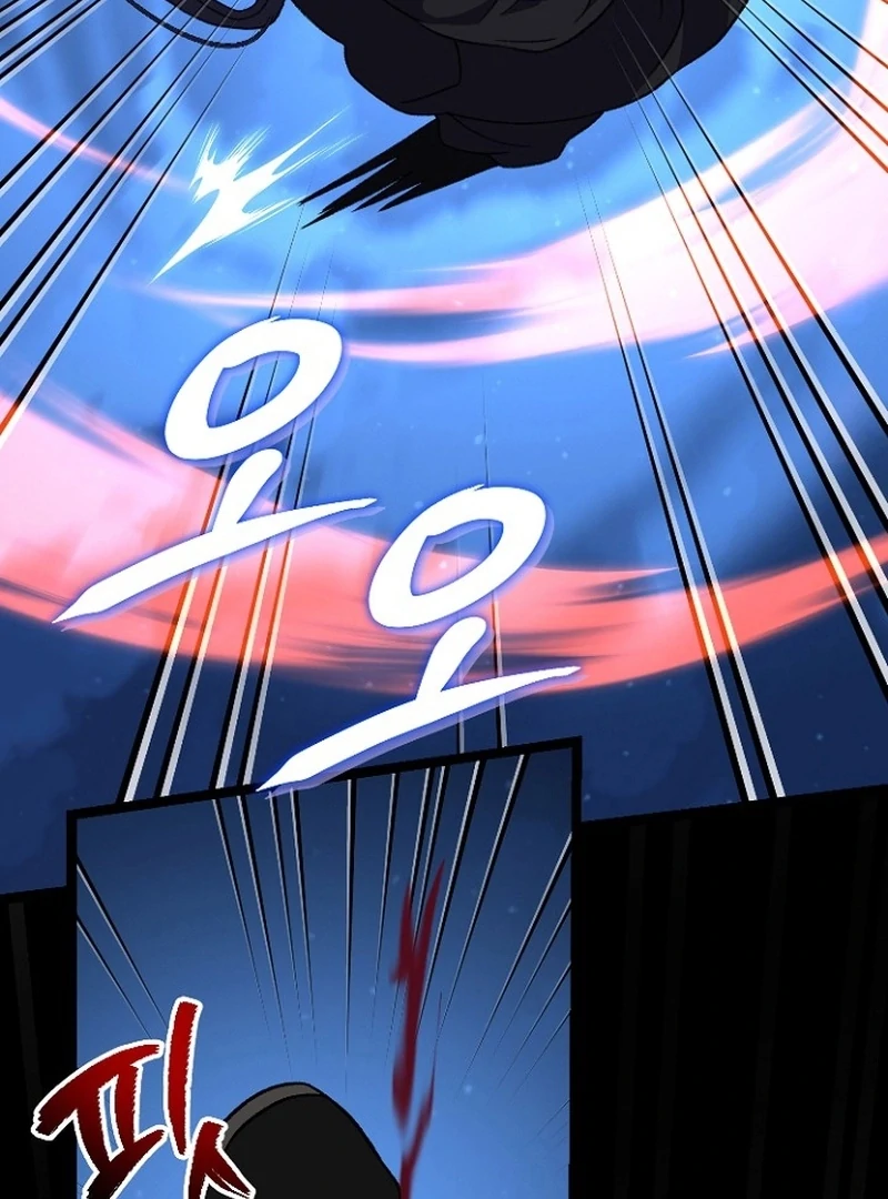 Return of the Namgung Clan’s Granddaughter Chapter 27 420 062