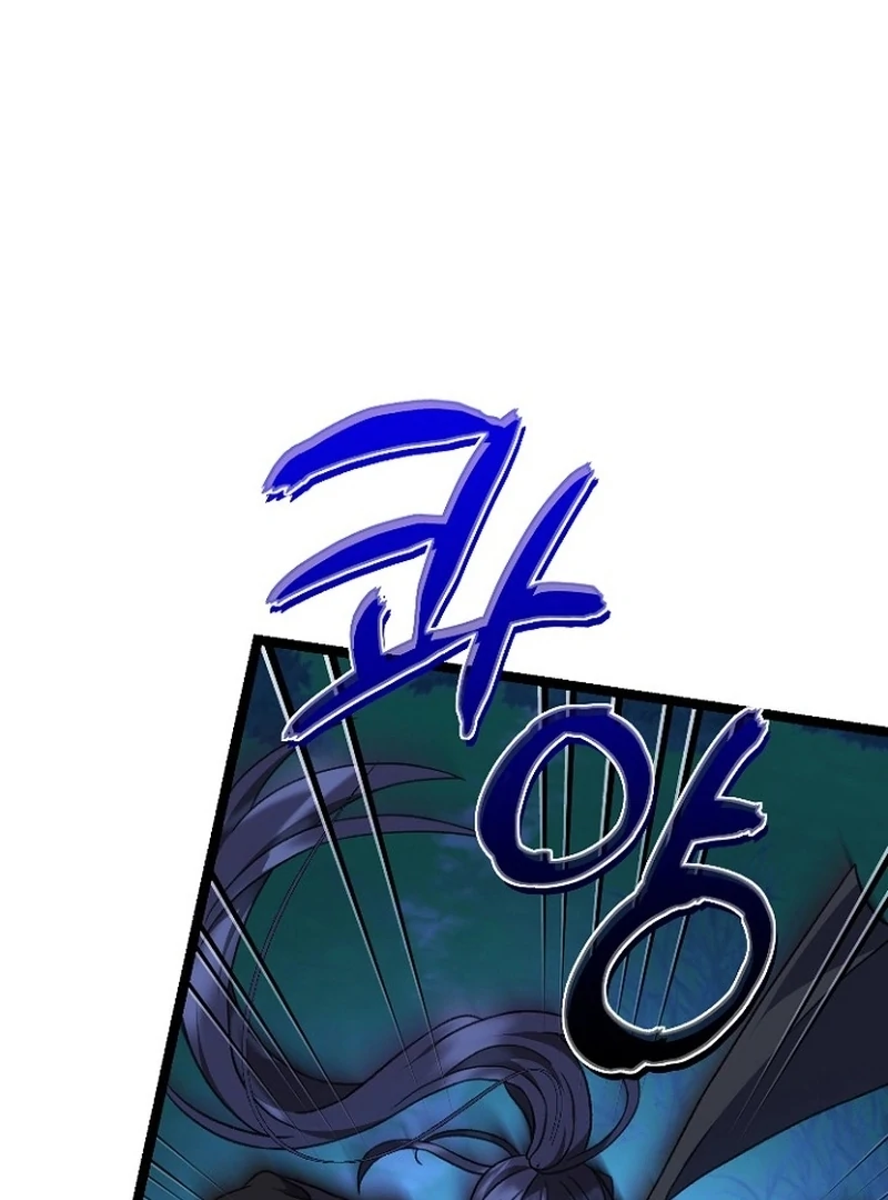 Return of the Namgung Clan’s Granddaughter Chapter 27 429 071