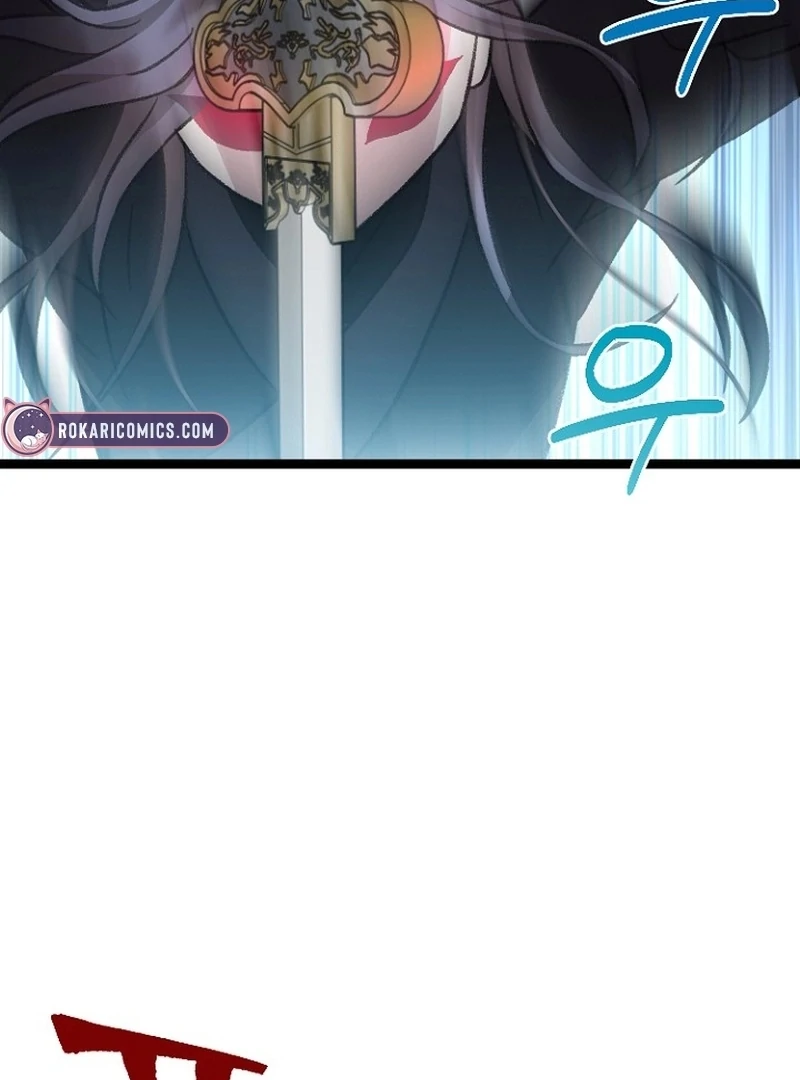 Return of the Namgung Clan’s Granddaughter Chapter 27 433 075